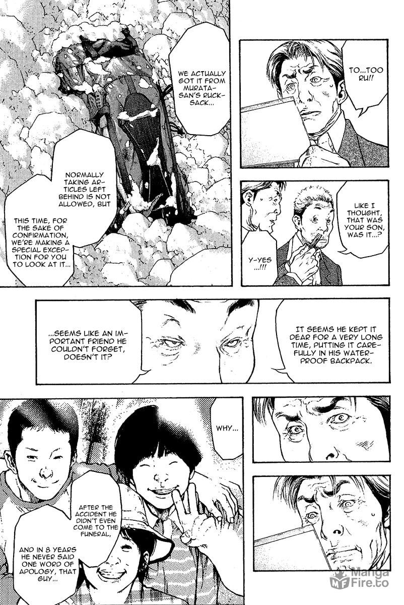 Kokou no Hito Chapter 80 page 6 - Chapter 80: The Cross Called 'Returning Alive'