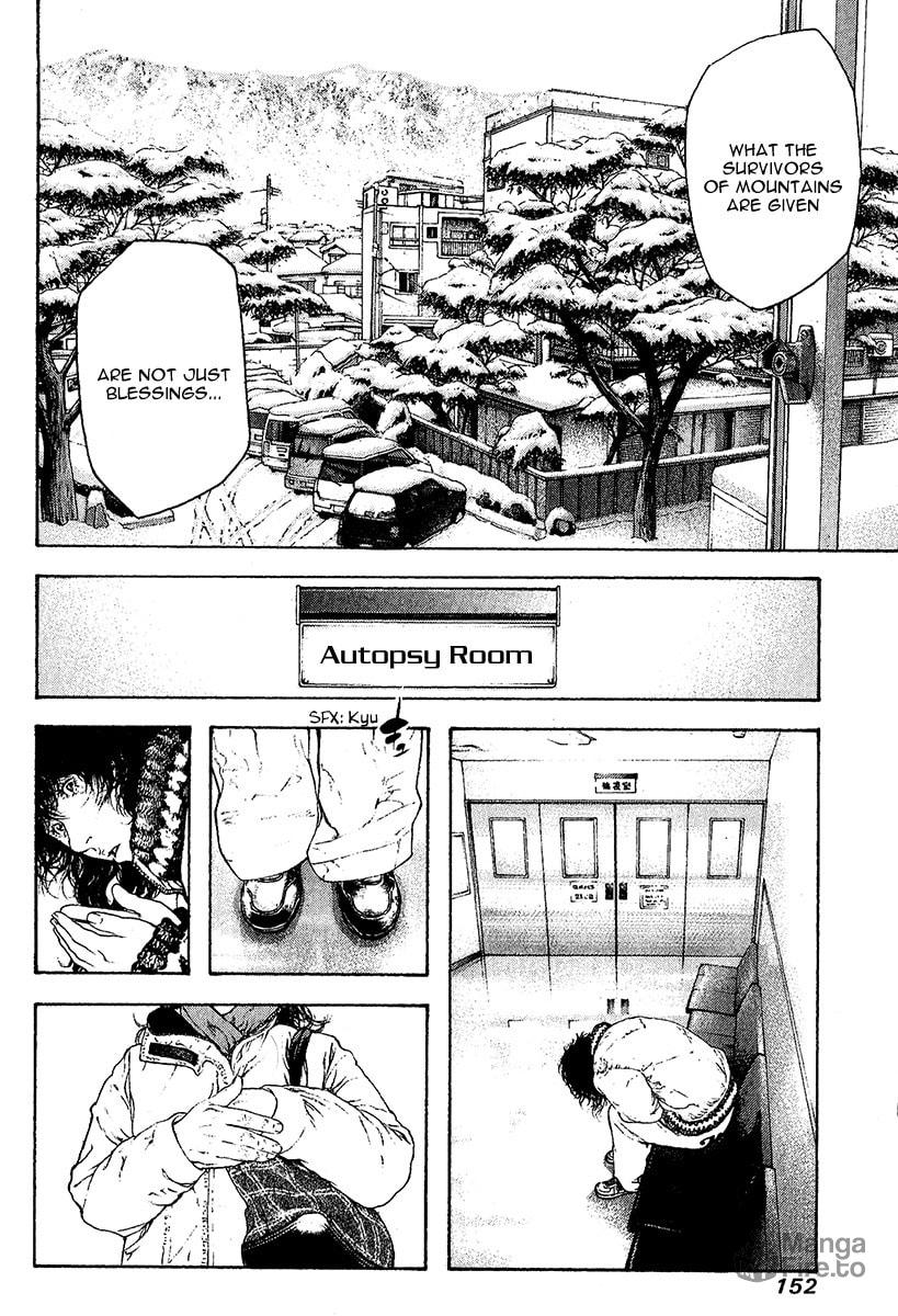 Kokou no Hito Chapter 80 page 9 - Chapter 80: The Cross Called 'Returning Alive'