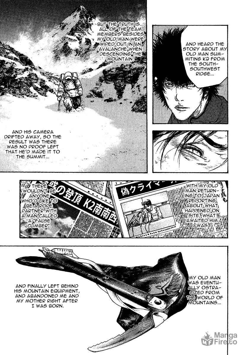 Kokou no Hito Chapter 81 page 10 - Chapter 81: Niimi Taku's Loneliness