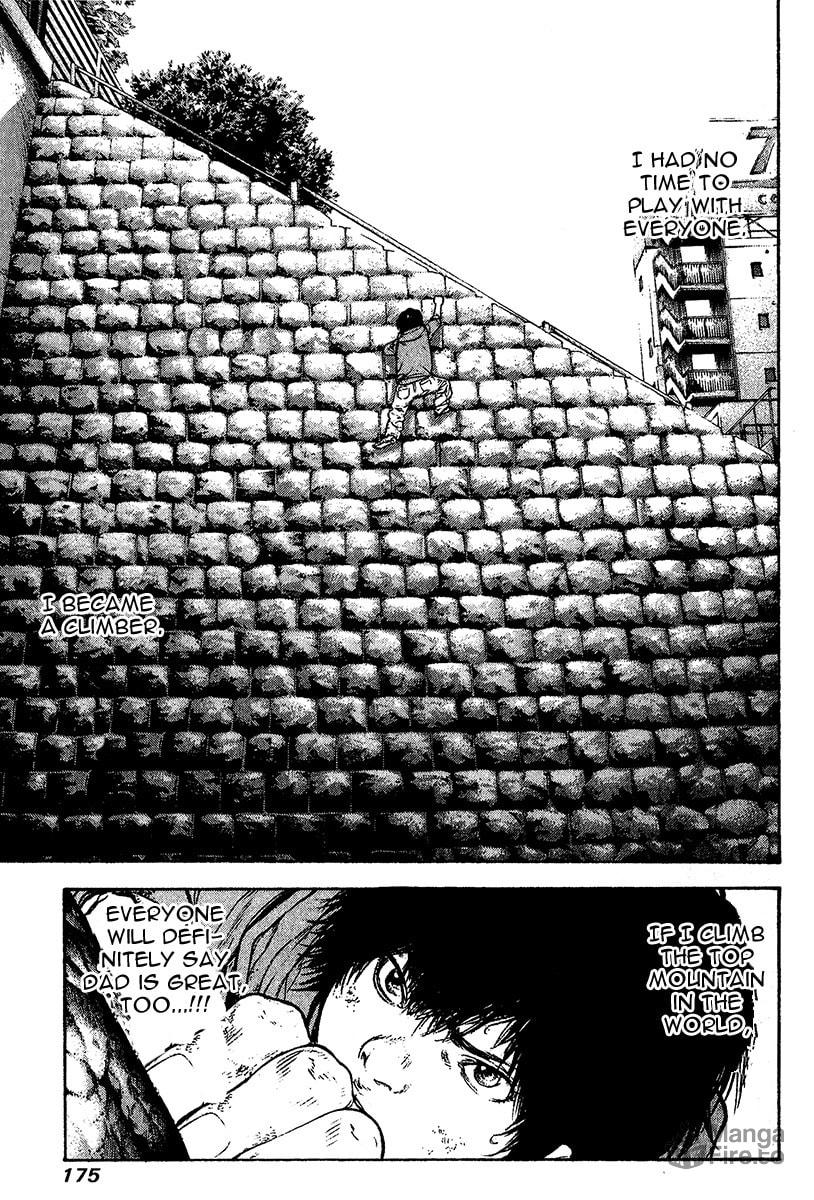 Kokou no Hito Chapter 81 page 12 - Chapter 81: Niimi Taku's Loneliness