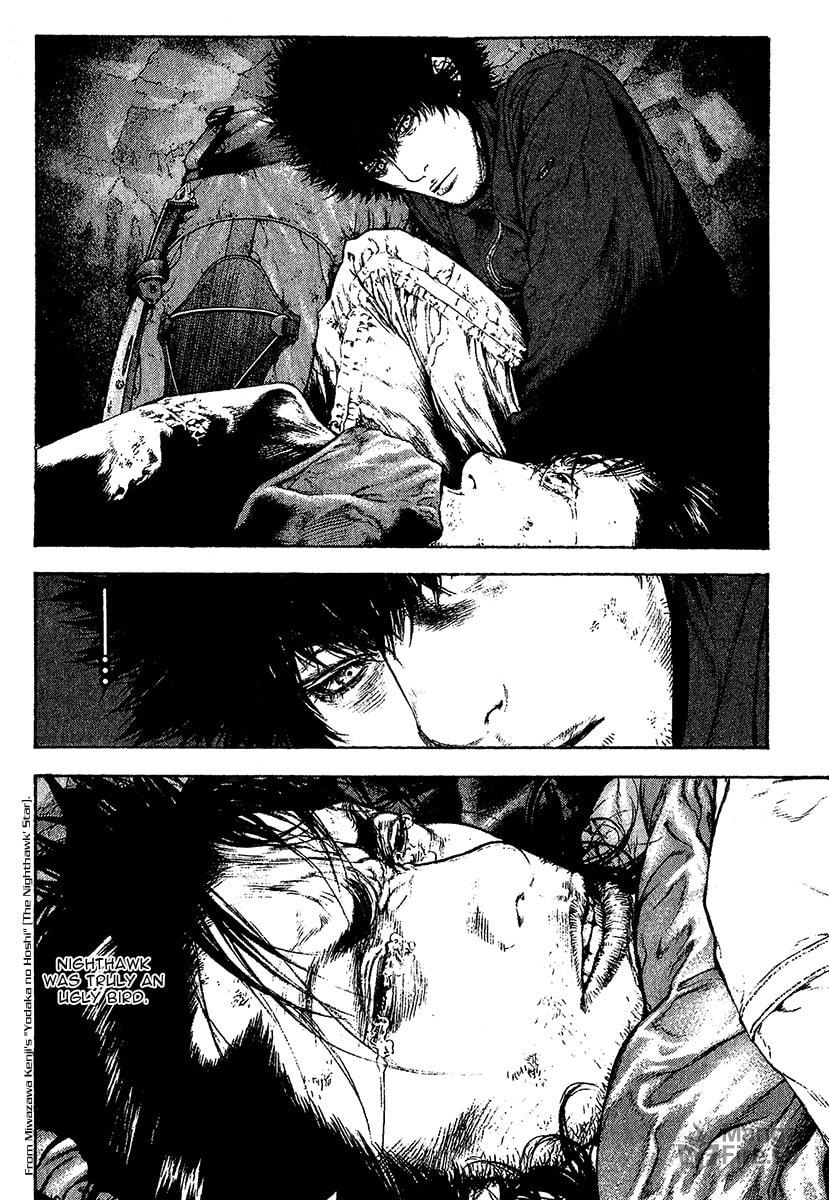 Kokou no Hito Chapter 81 page 15 - Chapter 81: Niimi Taku's Loneliness