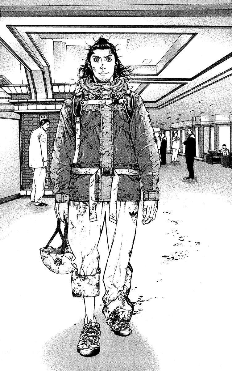 Kokou no Hito Chapter 81 page 17 - Chapter 81: Niimi Taku's Loneliness