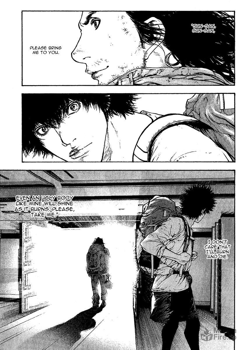 Kokou no Hito Chapter 81 page 18 - Chapter 81: Niimi Taku's Loneliness