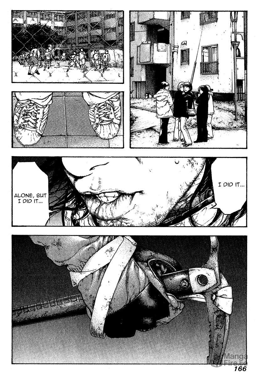 Kokou no Hito Chapter 81 page 3 - Chapter 81: Niimi Taku's Loneliness