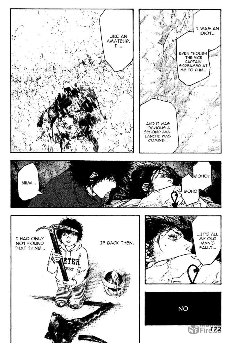 Kokou no Hito Chapter 81 page 9 - Chapter 81: Niimi Taku's Loneliness