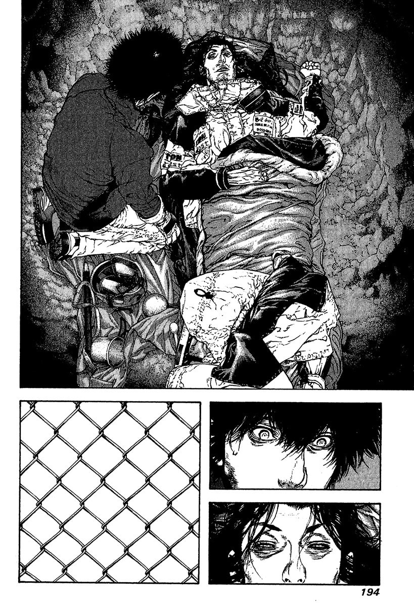 Kokou no Hito Chapter 82 page 11 - Chapter 82: Nighthawk