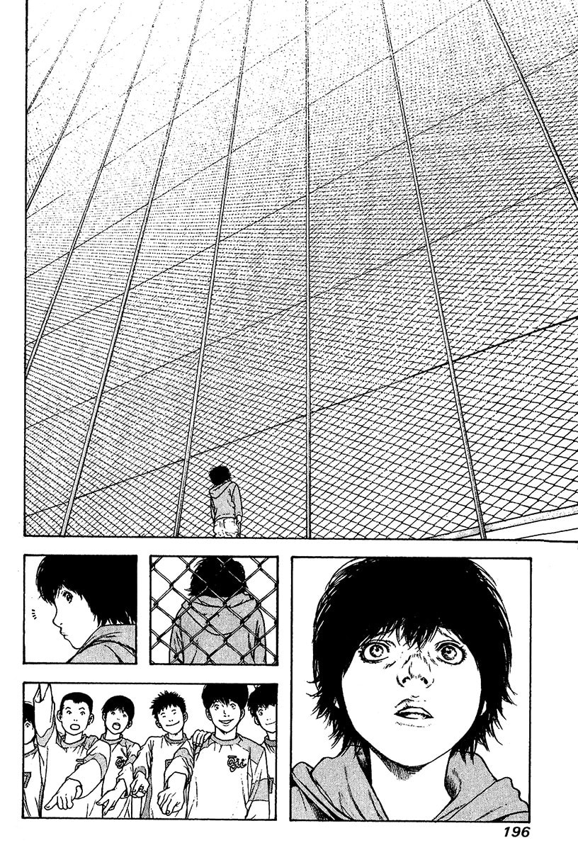 Kokou no Hito Chapter 82 page 13 - Chapter 82: Nighthawk