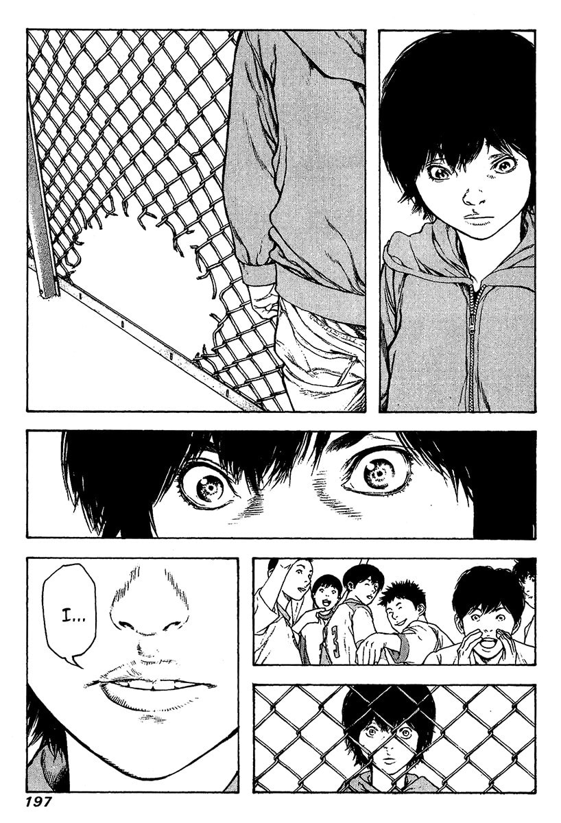 Kokou no Hito Chapter 82 page 14 - Chapter 82: Nighthawk