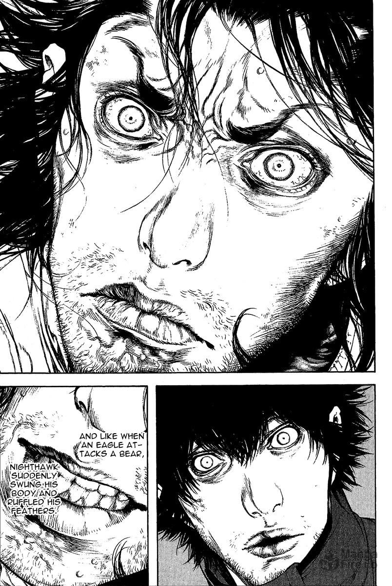 Kokou no Hito Chapter 82 page 6 - Chapter 82: Nighthawk