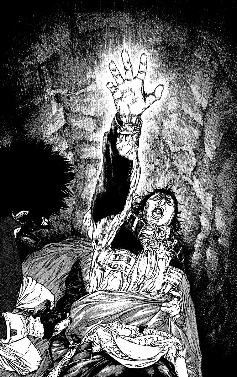 Kokou no Hito Chapter 82 page 7 - Chapter 82: Nighthawk