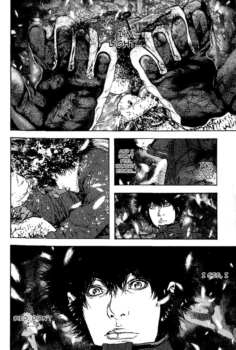 Kokou no Hito Chapter 83 page 14 - Chapter 83: Dying Words