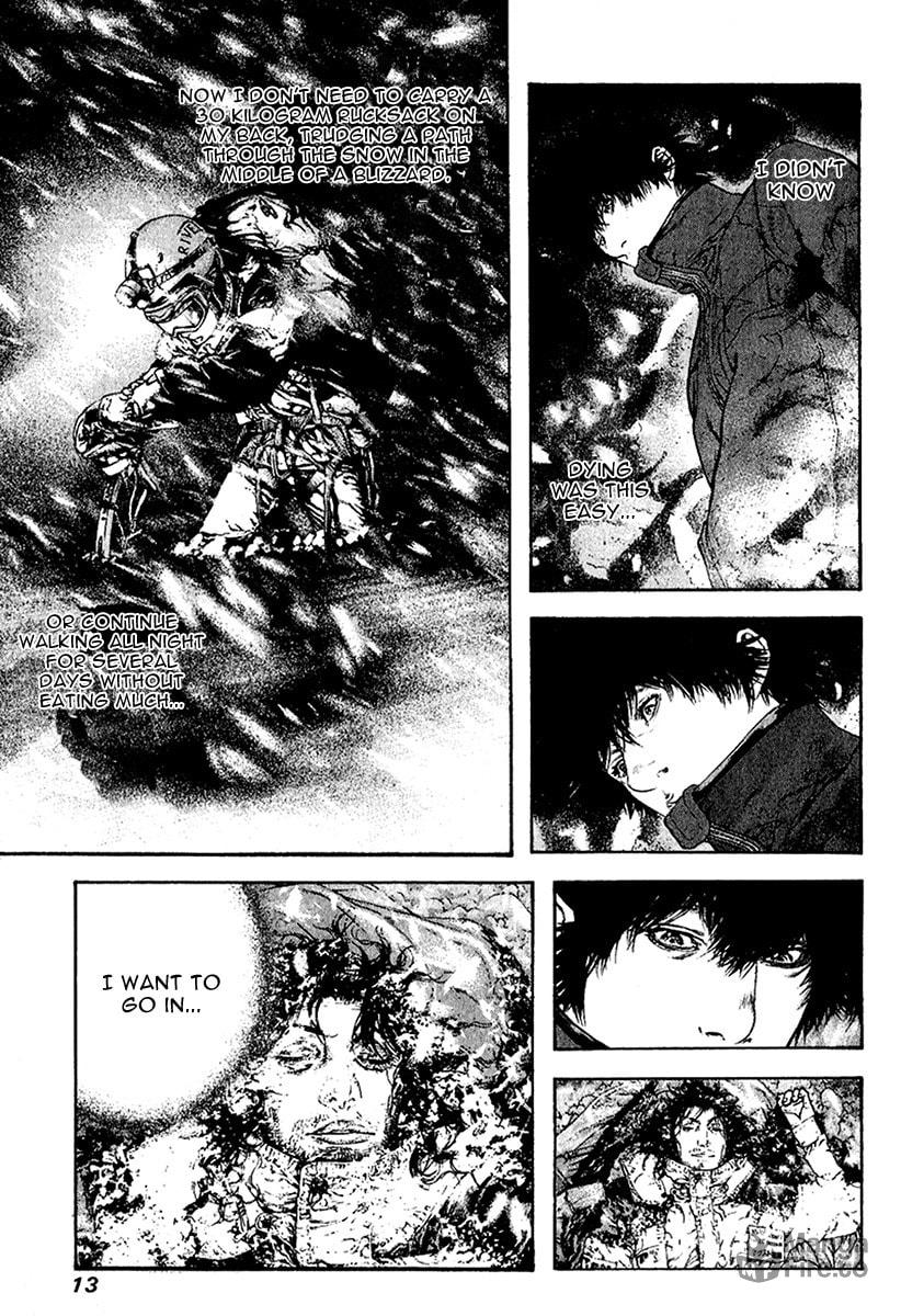 Kokou no Hito Chapter 83 page 15 - Chapter 83: Dying Words