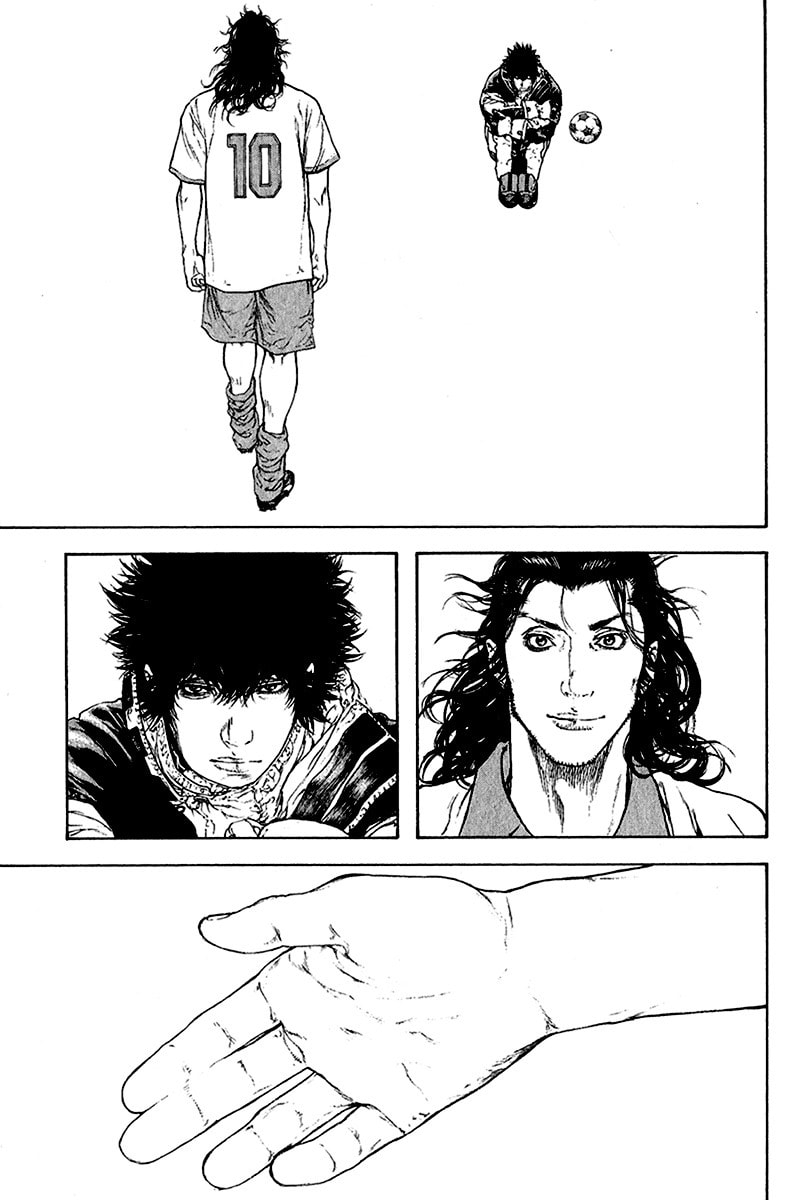 Kokou no Hito Chapter 83 page 19 - Chapter 83: Dying Words
