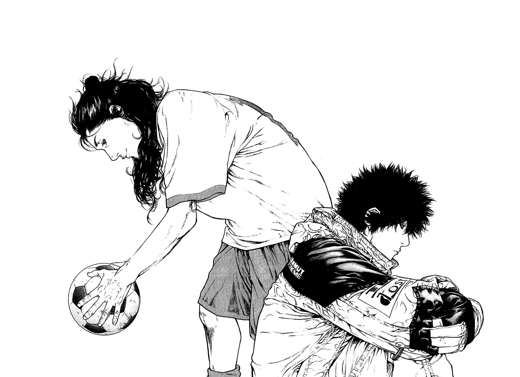 Kokou no Hito Chapter 83 page 20 - Chapter 83: Dying Words