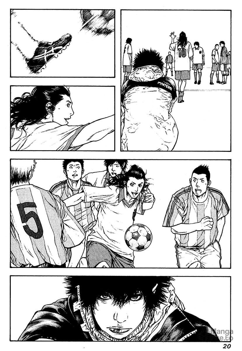 Kokou no Hito Chapter 83 page 21 - Chapter 83: Dying Words