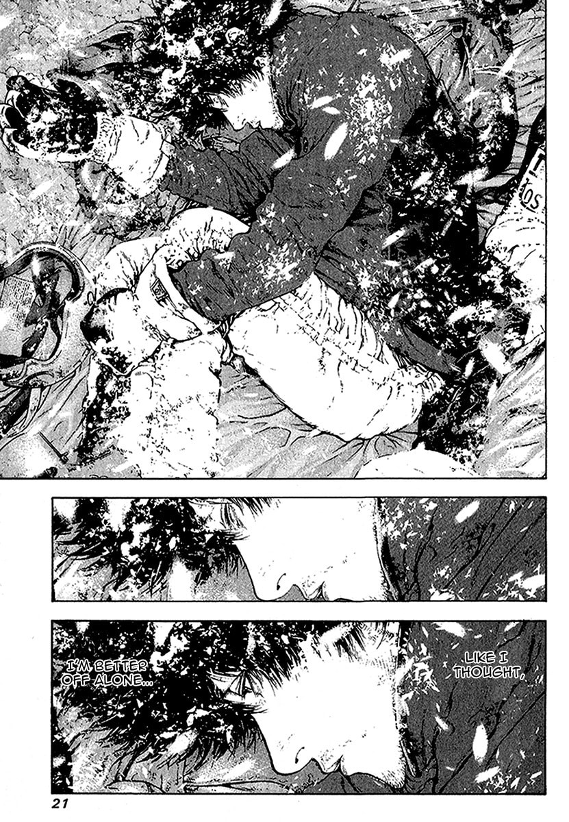 Kokou no Hito Chapter 83 page 22 - Chapter 83: Dying Words