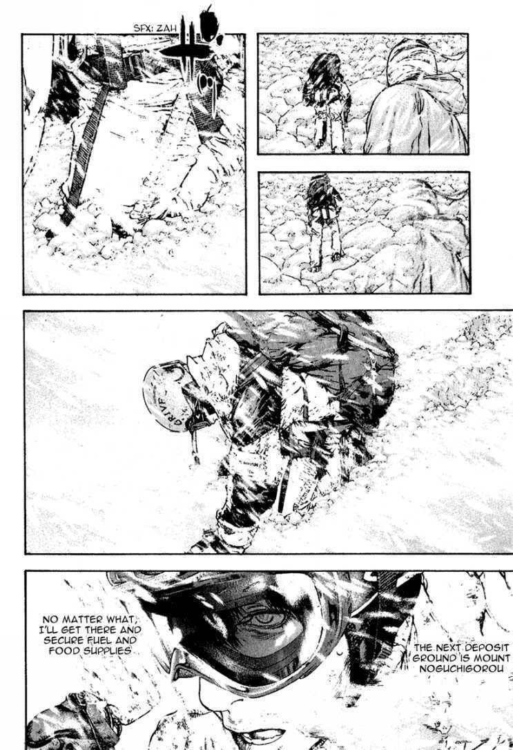 Kokou no Hito Chapter 84 page 13 - Chapter 84: Parting