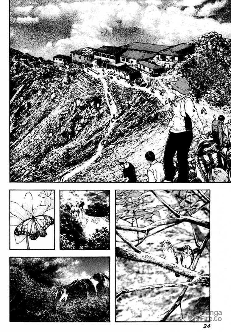 Kokou no Hito Chapter 84 page 2 - Chapter 84: Parting