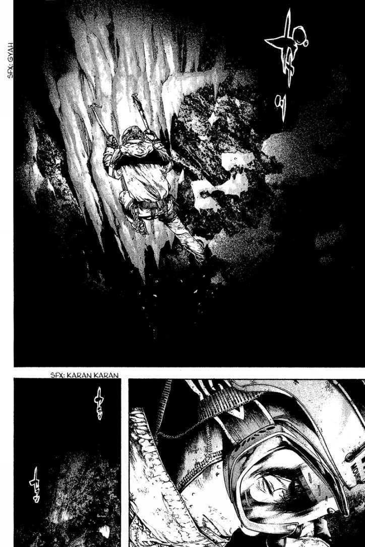 Kokou no Hito Chapter 86 page 12 - Chapter 86: This is the K2 East-Face