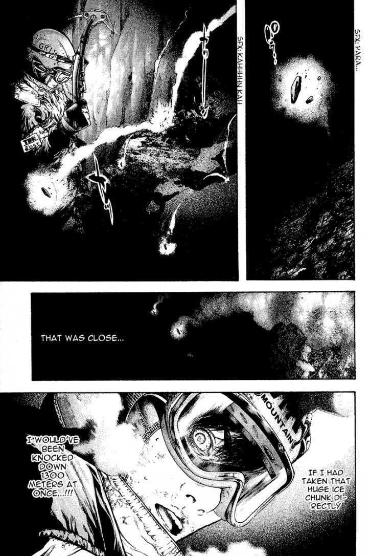 Kokou no Hito Chapter 86 page 13 - Chapter 86: This is the K2 East-Face