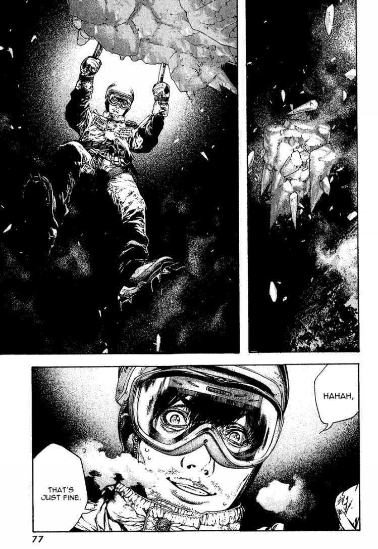 Kokou no Hito Chapter 86 page 15 - Chapter 86: This is the K2 East-Face