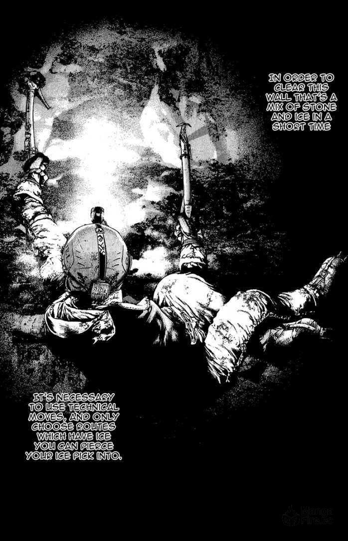Kokou no Hito Chapter 86 page 2 - Chapter 86: This is the K2 East-Face
