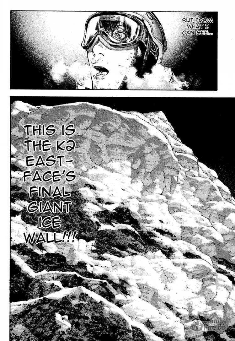 Kokou no Hito Chapter 86 page 5 - Chapter 86: This is the K2 East-Face