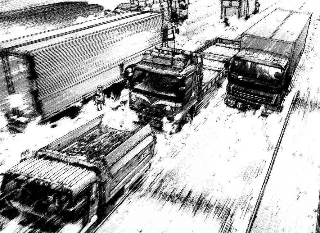 Kokou no Hito Chapter 86 page 7 - Chapter 86: This is the K2 East-Face