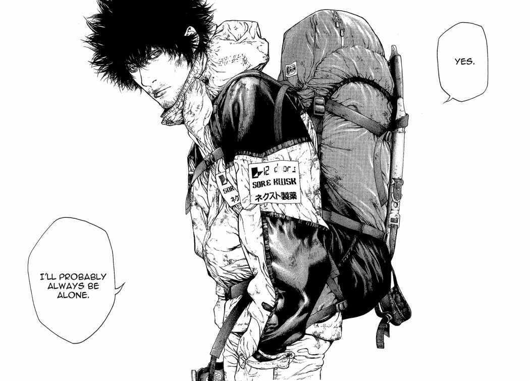 Kokou no Hito Chapter 87 page 12 - Chapter 87: Solo Climber Mori Buntarou
