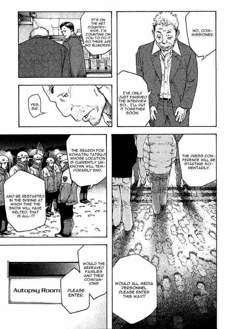 Kokou no Hito Chapter 87 page 14 - Chapter 87: Solo Climber Mori Buntarou