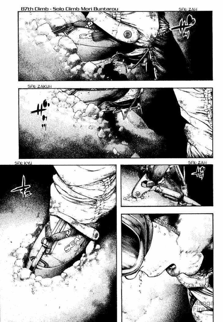 Kokou no Hito Chapter 87 page 2 - Chapter 87: Solo Climber Mori Buntarou