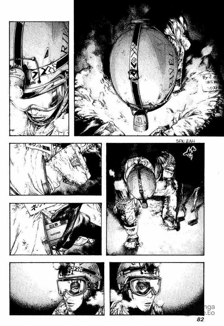 Kokou no Hito Chapter 87 page 4 - Chapter 87: Solo Climber Mori Buntarou