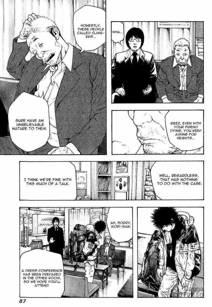 Kokou no Hito Chapter 87 page 9 - Chapter 87: Solo Climber Mori Buntarou