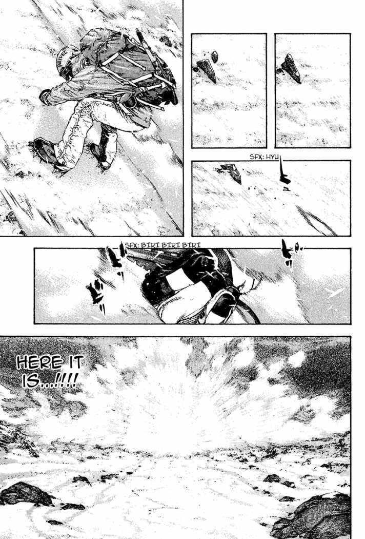 Kokou no Hito Chapter 88 page 10 - Chapter 88: Stand-Alone Peak