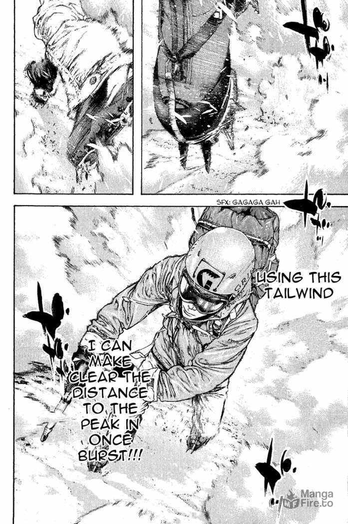 Kokou no Hito Chapter 88 page 12 - Chapter 88: Stand-Alone Peak