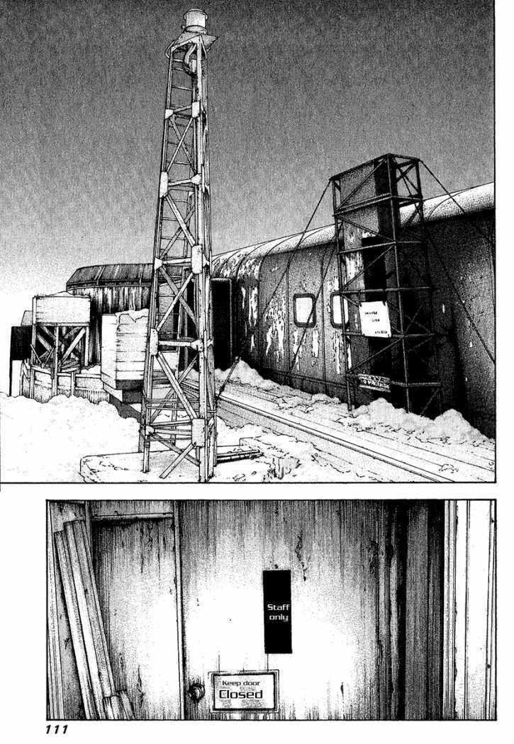 Kokou no Hito Chapter 88 page 13 - Chapter 88: Stand-Alone Peak