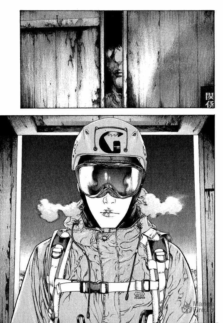 Kokou no Hito Chapter 88 page 15 - Chapter 88: Stand-Alone Peak