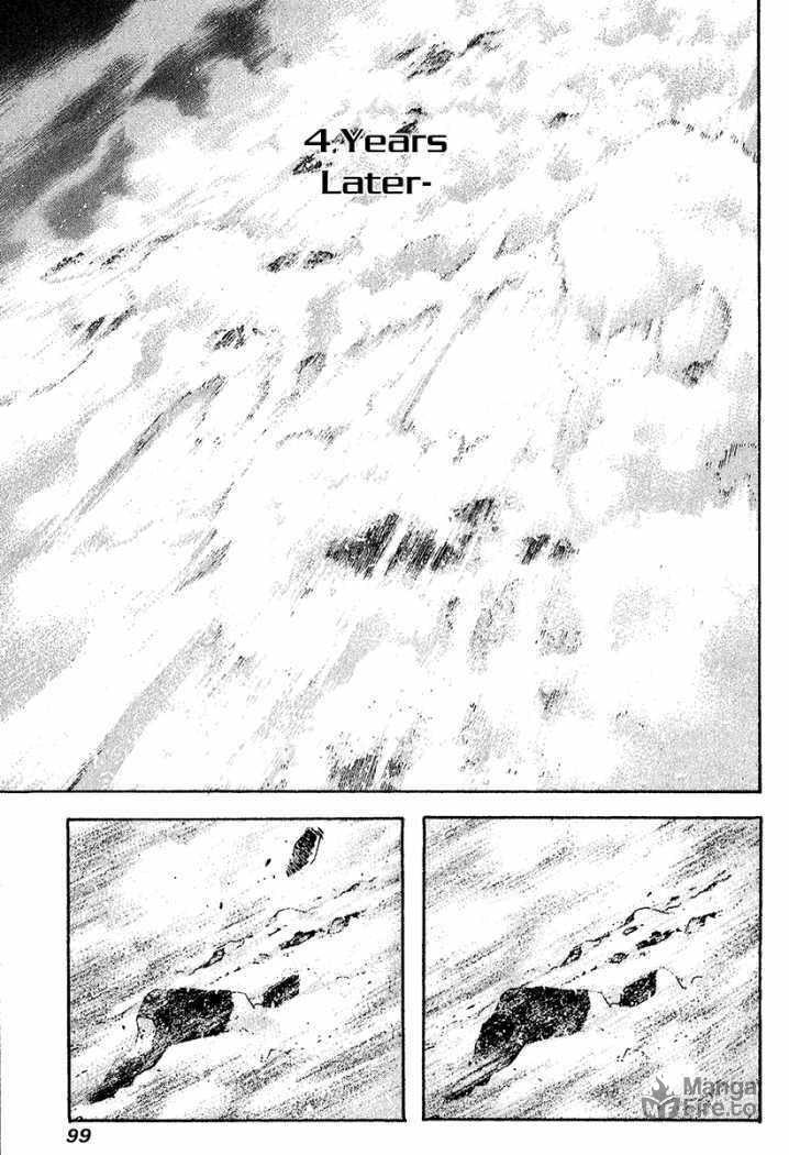 Kokou no Hito Chapter 88 page 3 - Chapter 88: Stand-Alone Peak