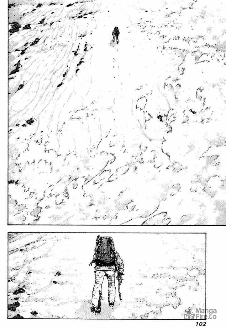 Kokou no Hito Chapter 88 page 5 - Chapter 88: Stand-Alone Peak
