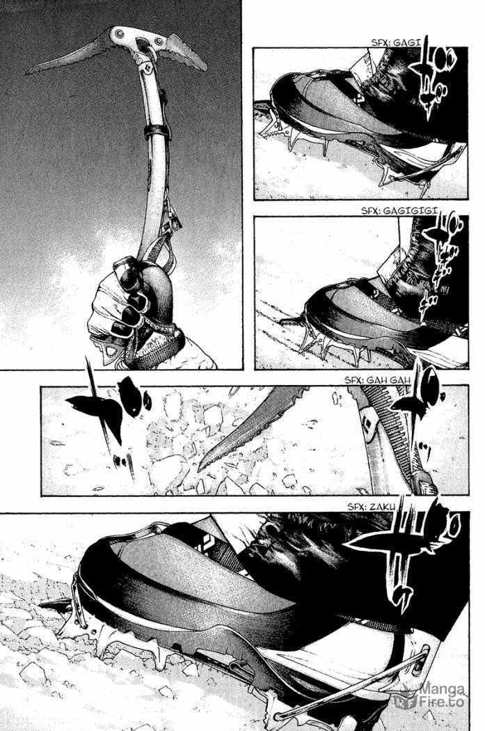 Kokou no Hito Chapter 88 page 6 - Chapter 88: Stand-Alone Peak