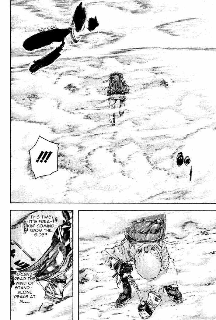 Kokou no Hito Chapter 88 page 7 - Chapter 88: Stand-Alone Peak