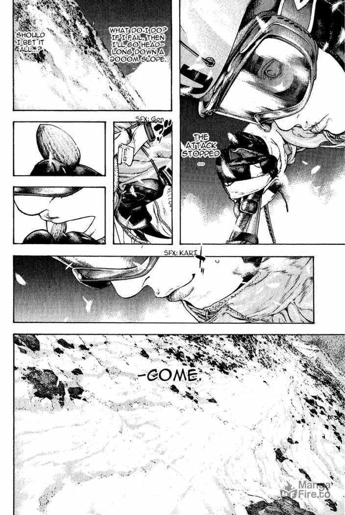Kokou no Hito Chapter 88 page 9 - Chapter 88: Stand-Alone Peak