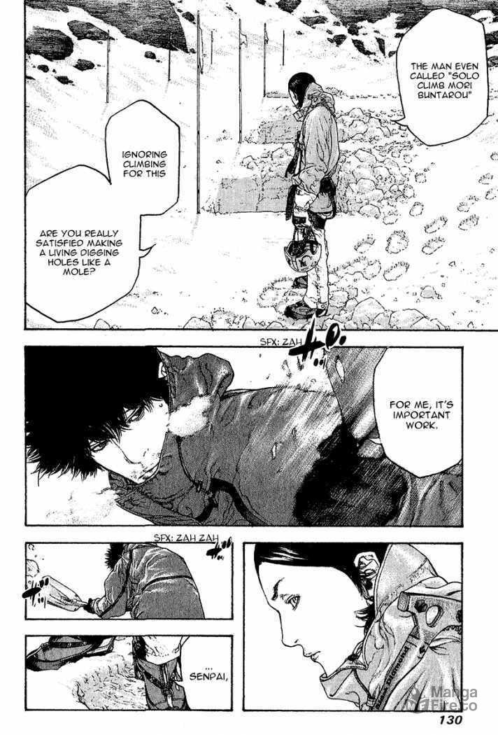Kokou no Hito Chapter 89 page 10 - Chapter 89: Believed in Path