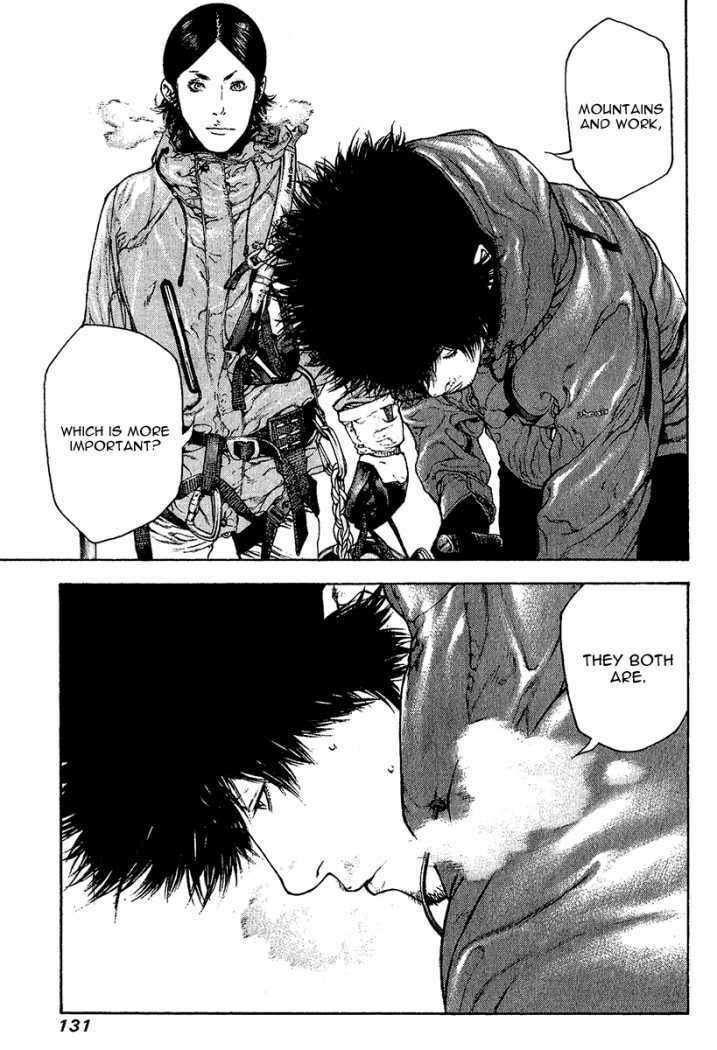 Kokou no Hito Chapter 89 page 11 - Chapter 89: Believed in Path