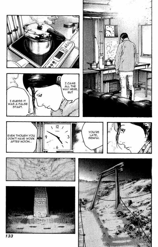 Kokou no Hito Chapter 89 page 13 - Chapter 89: Believed in Path