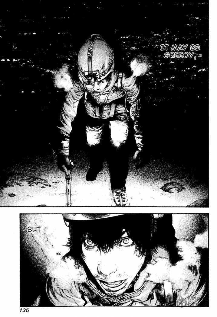 Kokou no Hito Chapter 89 page 15 - Chapter 89: Believed in Path