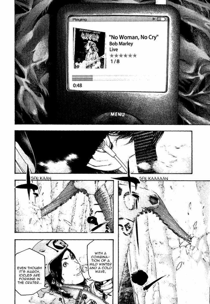 Kokou no Hito Chapter 89 page 4 - Chapter 89: Believed in Path