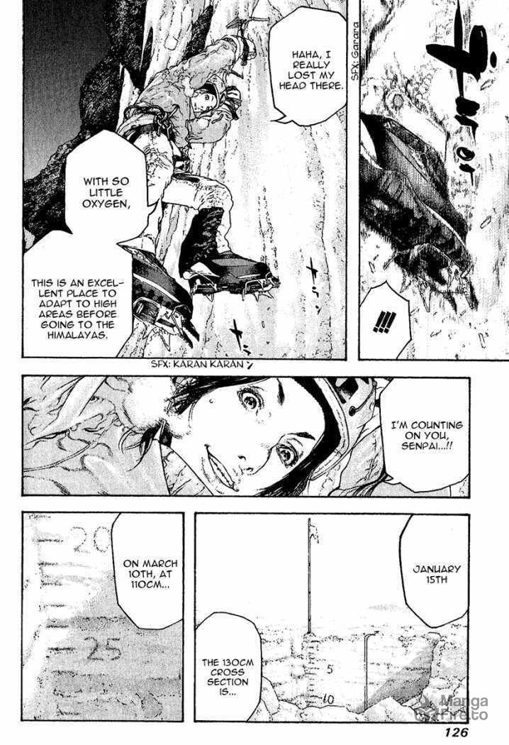 Kokou no Hito Chapter 89 page 6 - Chapter 89: Believed in Path