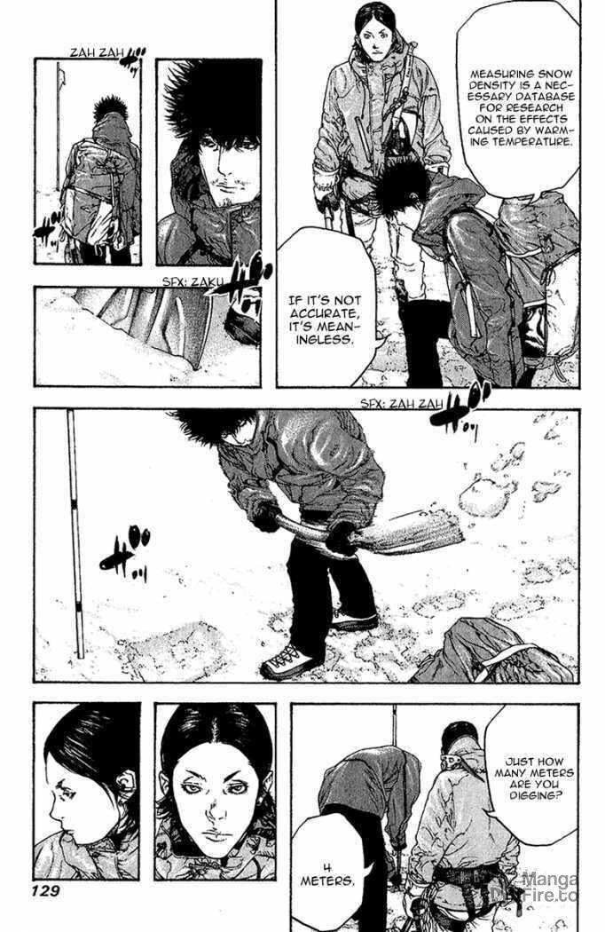 Kokou no Hito Chapter 89 page 9 - Chapter 89: Believed in Path