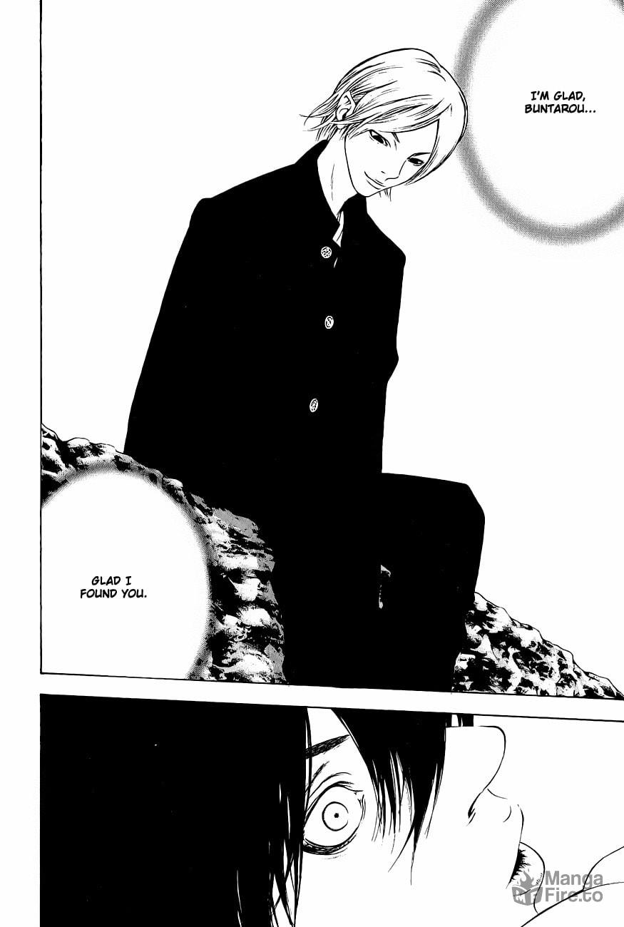 Kokou no Hito Chapter 9 page 12 - Chapter 9: Climb Vision